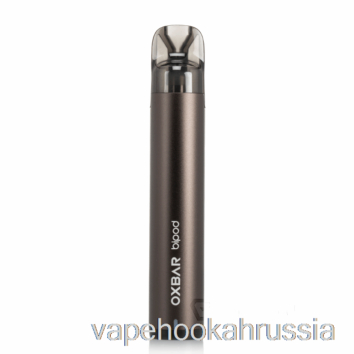 система сошек Oxbar Vape Juice Gunmetal